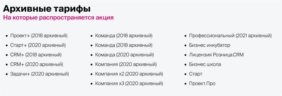 Изображение внутри статьи (1).png